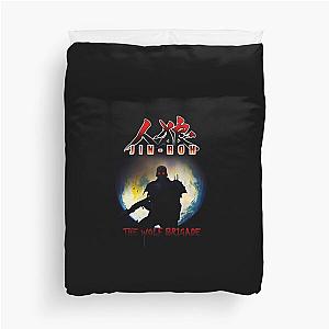 Jin-Roh The Wolf Brigade, Over the World Duvet Cover