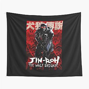 Jin-Roh The Wolf Brigade, Memories Tapestry