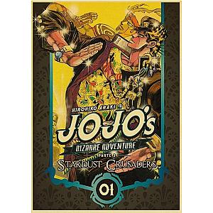 JoJo's Bizarre Adventure: Jotaro x Star Platinum Stardust Crusaders Poster