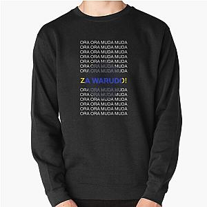 ZA WARUDO Pullover Sweatshirt