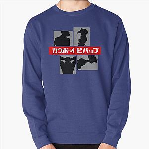 Team Cowboy Pullover Sweatshirt