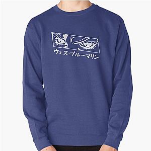 Weather Report Pullover Sweatshirt