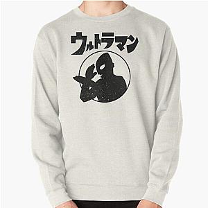 Ultra Kaiju! Pullover Sweatshirt