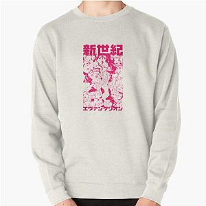 2nd Impact! (magenta)  Pullover Sweatshirt