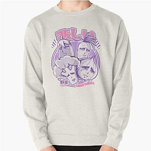 Sadgetables Pullover Sweatshirt