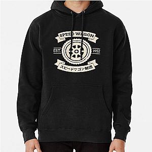 Speedwagon Foundation Logo Merchandise Pullover Hoodie