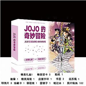 Jojo Merch Gift Box - Notebook, Poster, Postcard, Badge &amp; Sticker Collection