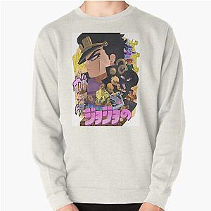 Tokyo Boys Pullover Sweatshirt