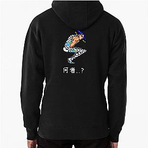 Alessi JJBA Hoodie