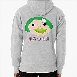 Tsurugi Higashikata JJBA Hoodie