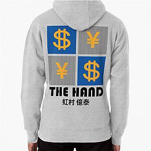 IUD | The hand JJBA Hoodie