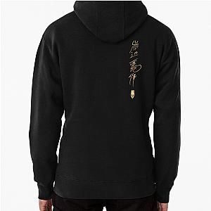 Kishibe Rohan Signature JJBA Hoodie