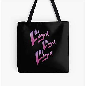 Muda Muda All Over Print Tote Bag