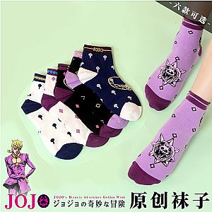 JJBA Sock  Accessories Printed Cartoon