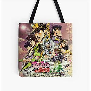 Weirdass Journey All Over Print Tote Bag