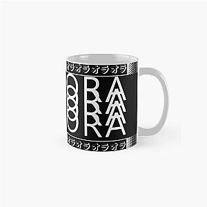 ORA ORA ORA ORA Classic Mug