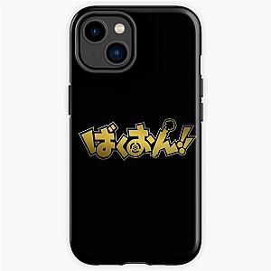 Bakuon-Gold iPhone Tough Case