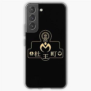 Morioh Cho Radio! 	 	 	 Samsung Galaxy Soft Case