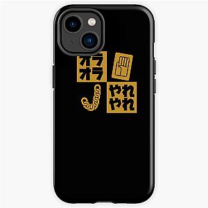 Jotarojojo Minimalist   	 iPhone Tough Case