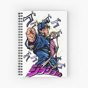 Yare yare daze Spiral Notebook