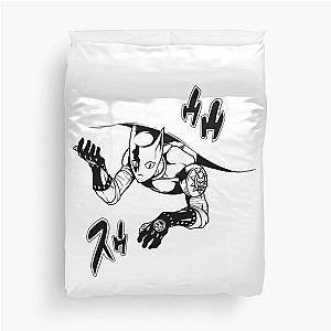 Powerful stand Duvet Cover