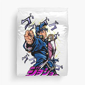 Yare yare daze Duvet Cover