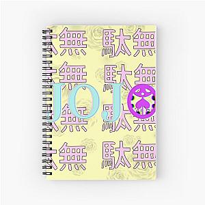 JOJO golden Wind flower pastel print Spiral Notebook THAO123