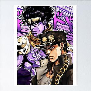 Yare yare daze Poster