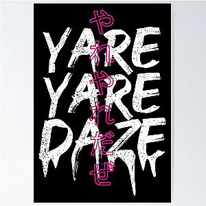 Yare Yare Daze Poster