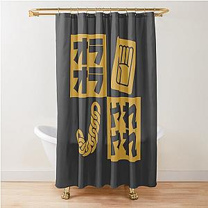 JotaroJojo Minimalist Logo Shower Curtain