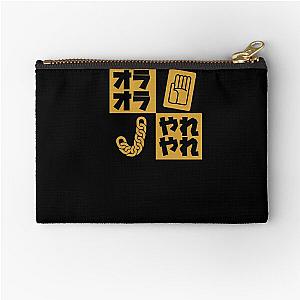 Jotarojojo Minimalist   	 Zipper Pouch