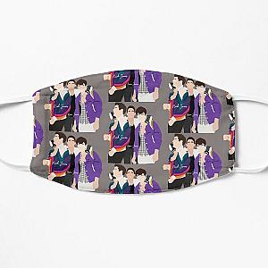 The Jonas Brothers Flat Mask