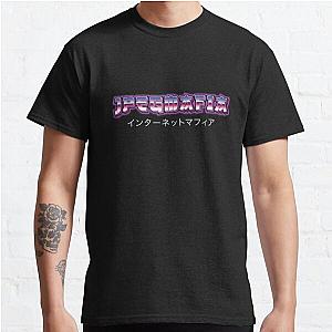 JPEGMAFIA Japanese Neon Vintage Text Classic T-Shirt