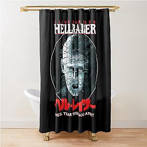 Art Judas Priest Shower Curtain