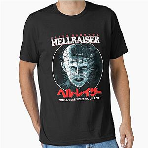 Art Judas Priest Essential T-Shirt