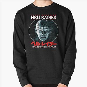 Judas Priest Pullover Sweatshirt