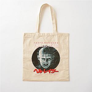 Art Judas Priest Cotton Bag