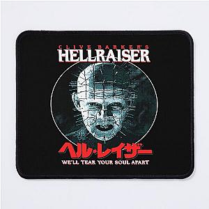 Art Mouse Pad