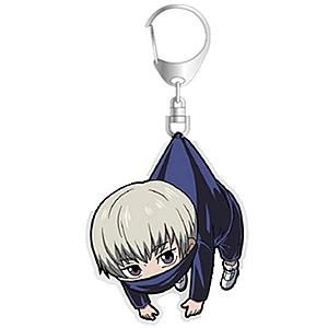 Inumaki Toge Keyring | Jujutsu kaisen