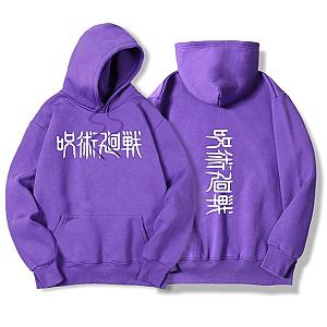 Tokyo Exorcist Sweatshirt | Jujutsu kaisen