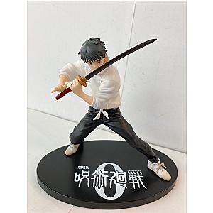 Jujutsu Kaisen | Yuta Okkotsu Combat Figure