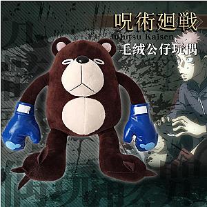 Jujutsu Kaisen Bear against