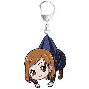 Nobara key ring | Jujutsu kaisen