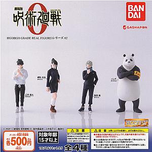 10cm Okkotsu Yuuta Maki Toge Inumaki Panda Jujutsu Kaisen Random Figure Toys