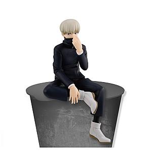 18cm Jujutsu Kaisen Toge Inumaki Sitting Action Figure Toy