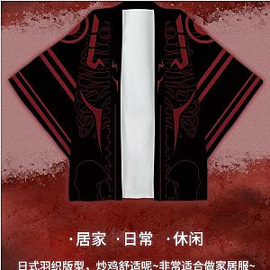 Jujutsu Kaisen Cosplay Sukuna pattern JMS2812