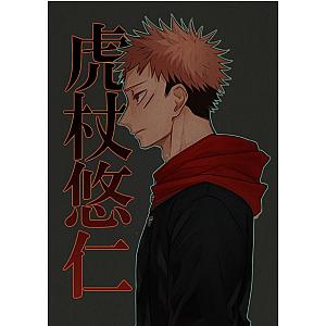 Jujutsu Kaisen Poster Profile Yuji JMS2812