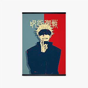 Jujutsu Kaisen poster Satoru Gojo Invocation JMS2812