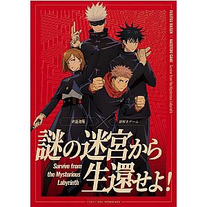 Jujutsu Kaisen poster Survive from mysterious labyrinth JMS2812