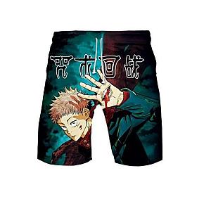 Swimsuit Man Jujutsu Kaisen Manga Volume 1 JMS2812